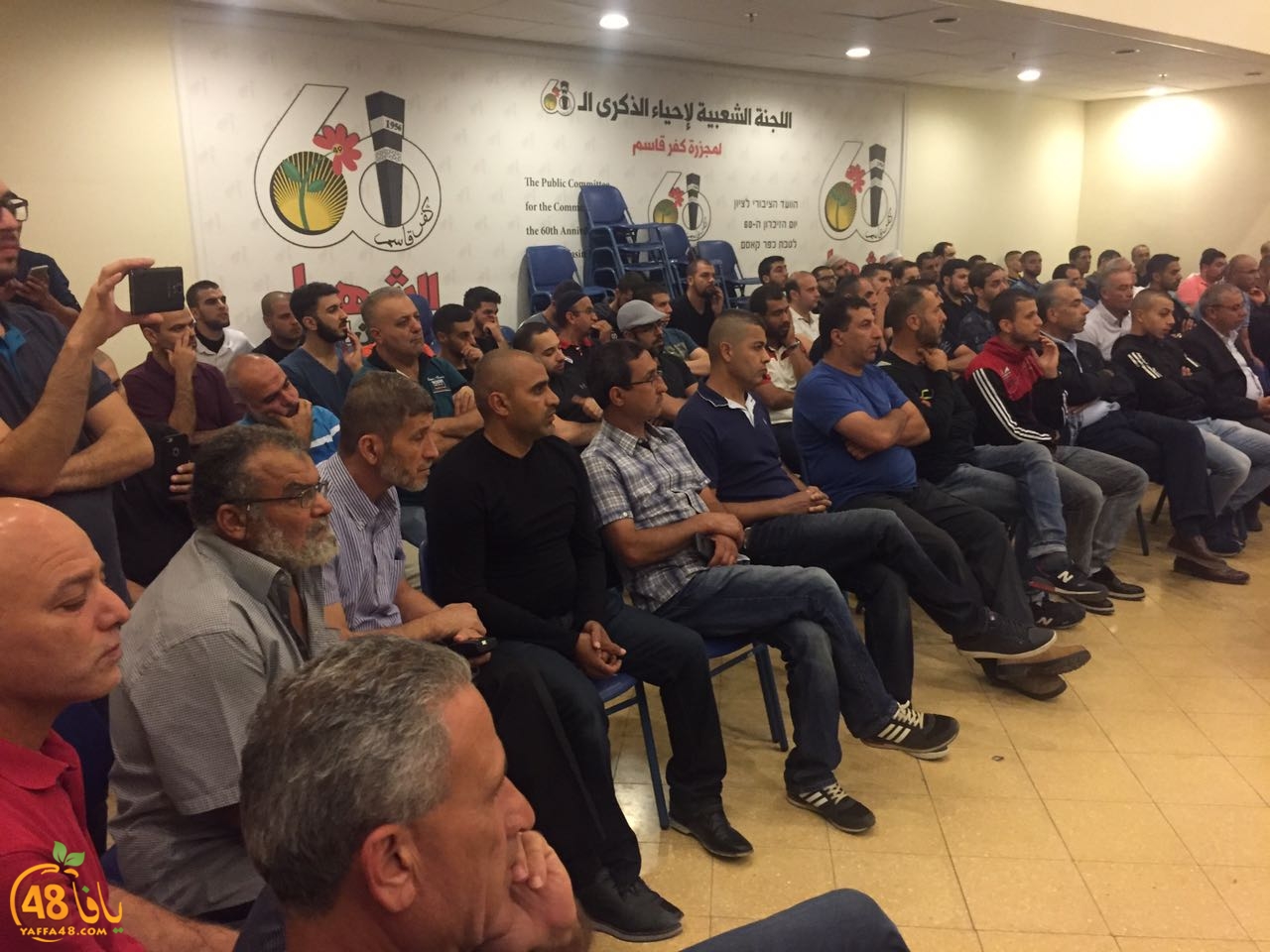 lgana motaba3aa (9).jpg